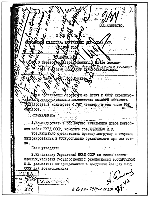 Док. № 104. — 1-й лист приказа Л.П. Берии о перевозке  интернированных в Литве польских военнослужащих и полицейских в лагеря  НКВД СССР для военнопленных. Фотокопия.