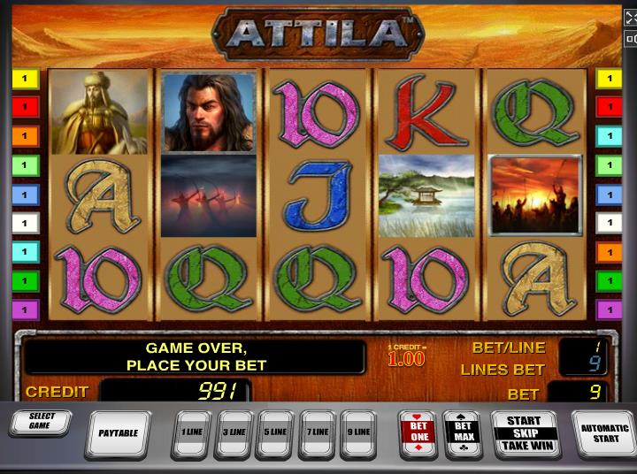 Игровые автоматы «Attila» на сайте казино Vulkan Vegas