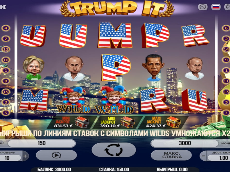 Игровой автомат «Trump It» в казино Вулкан
