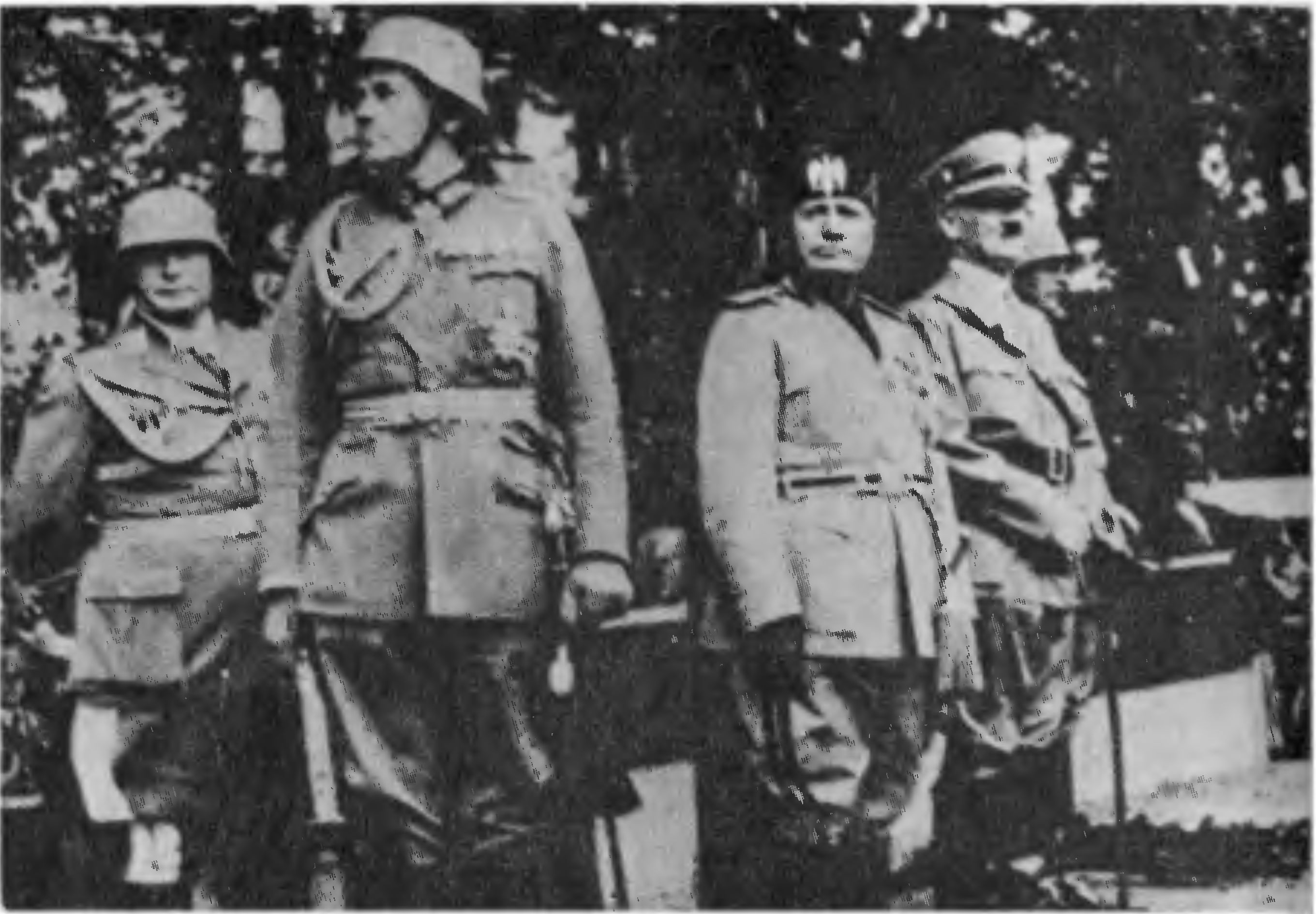 А. Гитлер, Б. Муссолини, В. Бломберг, Г. Геринг. Берлин, 29 сентября 1937 г.