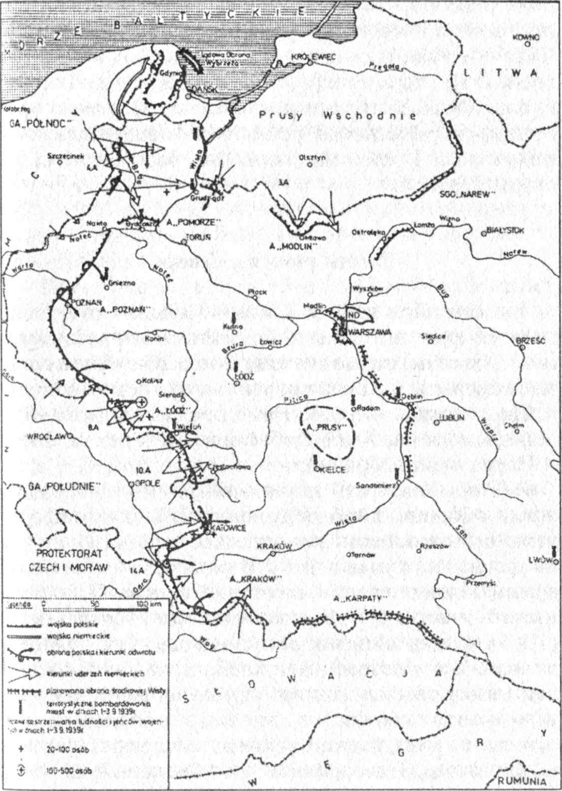 Положение сторон к 3 сентября 1939 г