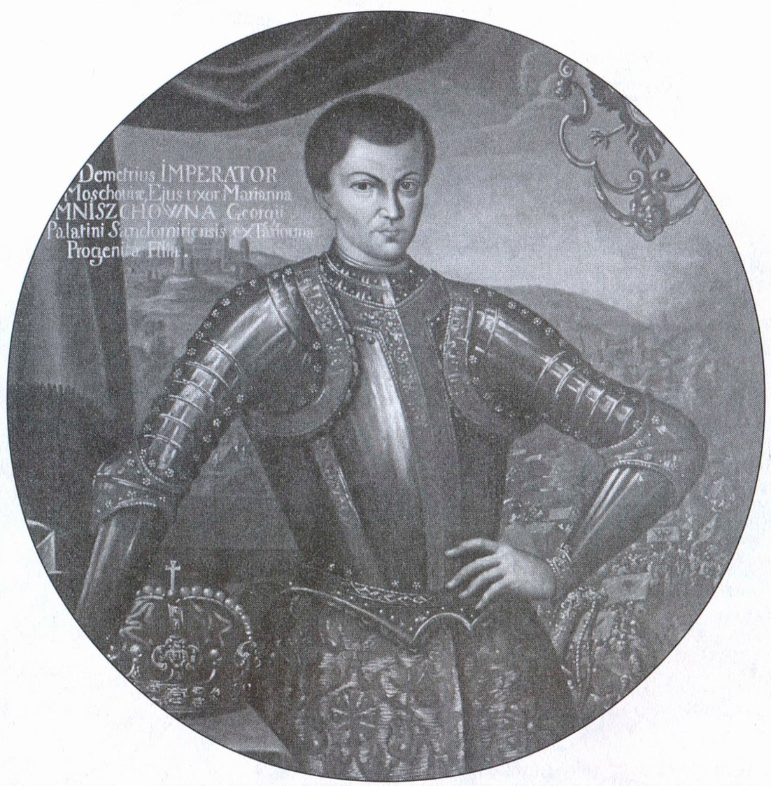 Лжедмитрий I. Неизвестный художник. XVII век