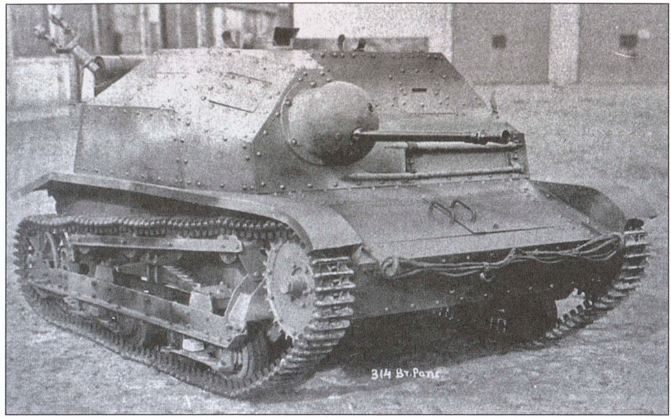 Польский танк ТКС с 20-мм пушкой
