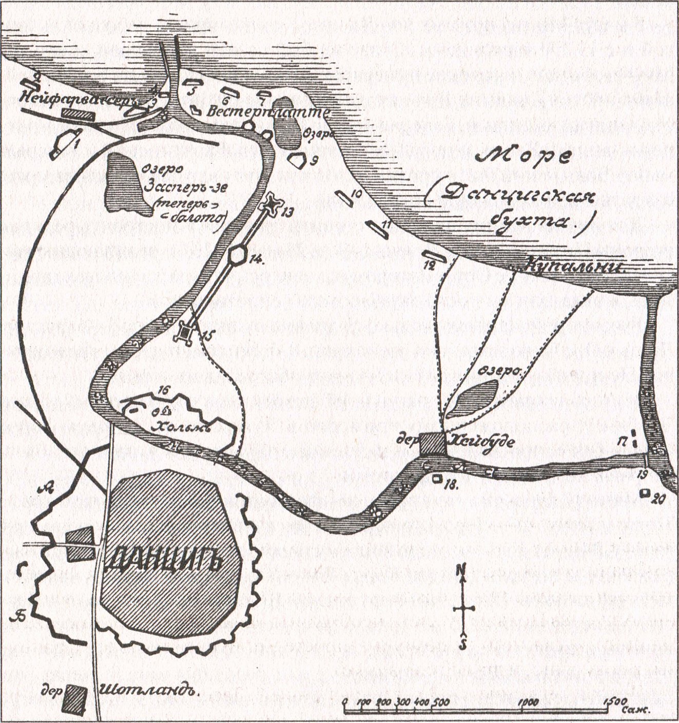 Укрепления Данцига к 1734 г